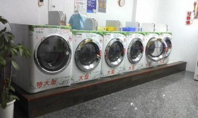 投幣洗衣機-台南永康店