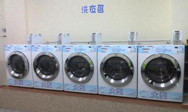 自助洗衣機-台南新市店