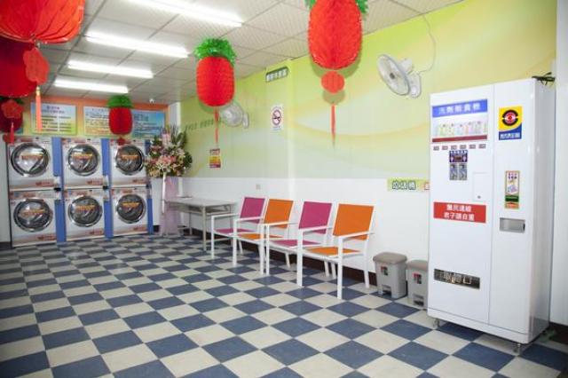 自助洗衣waiting room-桃園自強店